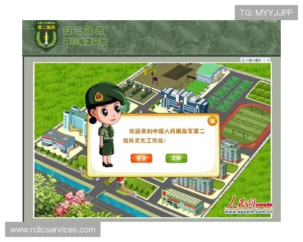 快速安全下载dg视讯游戏平台的方法与常见问题解答