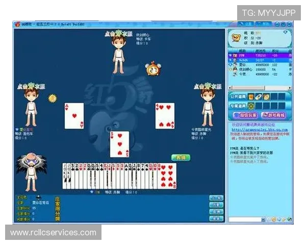 网上百家乐游戏最新玩法介绍让你轻松掌握赢取大奖的技巧