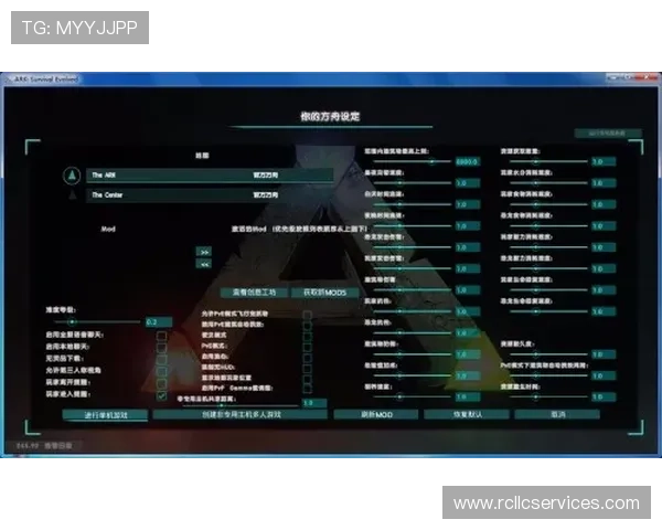 诺亚方舟娱乐不断创新游戏玩法，丰富用户娱乐生活，提升品牌影响力