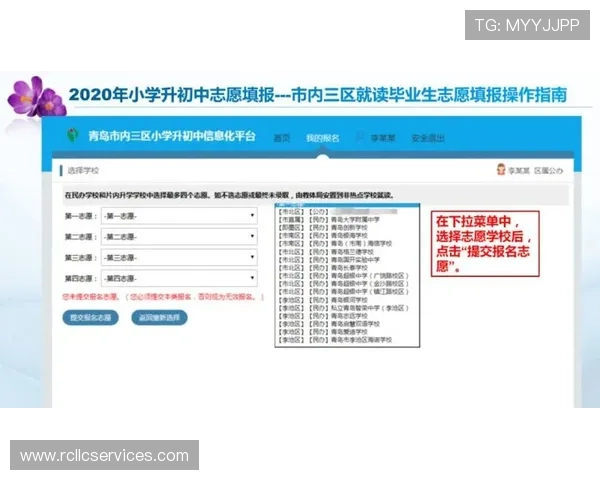 如何快速找到AG视讯全站登录入口,解决登录难题的详细指南 如何快速找到AG视讯全站登录入口,解决登录难题的详细指南