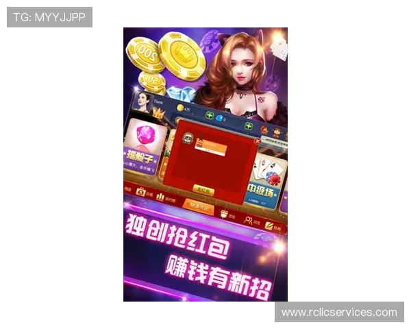 恒耀娱乐官网游戏攻略与技巧分享助你轻松赢取丰厚奖励 恒耀娱乐官网游戏攻略与技巧分享助你轻松赢取丰厚奖励