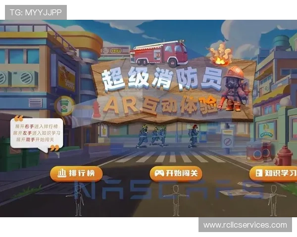凯发娱乐在线平台安全可靠，提供丰富多样的游戏选择满足不同玩家需求